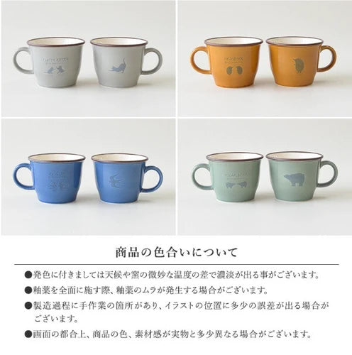 [Japanware] Minoware Animal Mug 美濃燒動物馬克杯