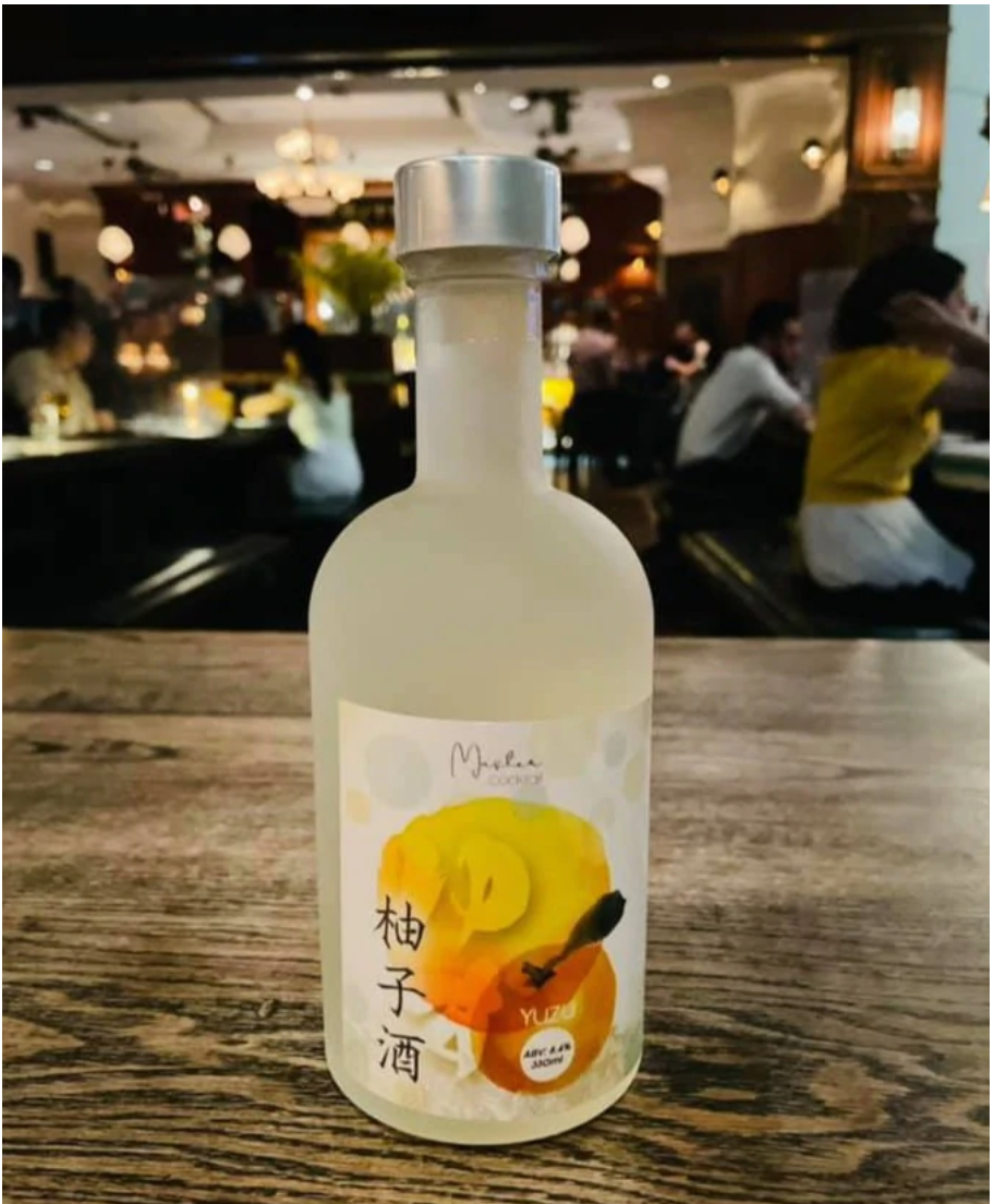 Master Cocktail YUZU 柚子酒