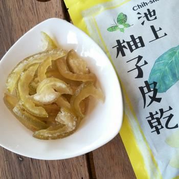Taiwan Dried Pomelo Peel 池上柚子皮乾